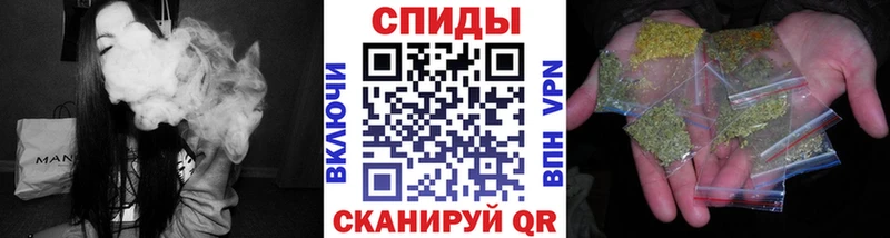 цены наркотик  omg как зайти  БУТИРАТ бутик  Полярный 