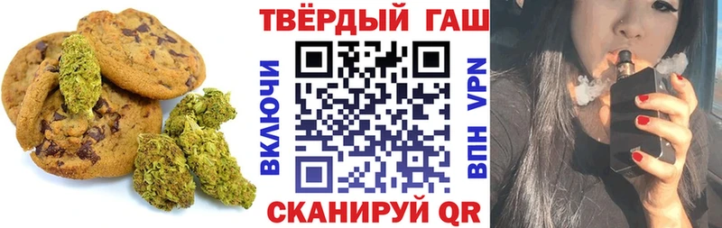 гидра рабочий сайт  Полярный  Еда ТГК марихуана 