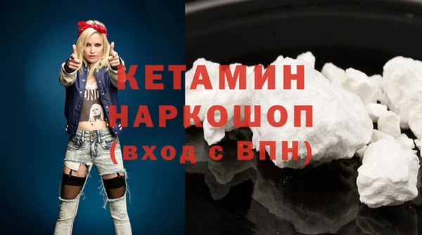 дистиллят марихуана Братск