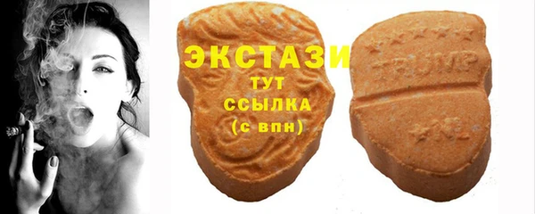 мескалин Абинск