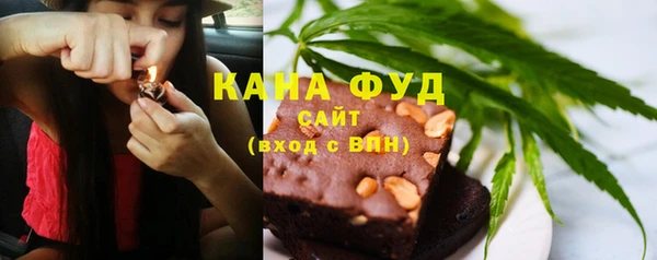 молекула духа Остров