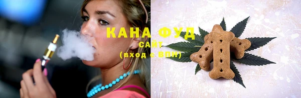 молекула духа Остров