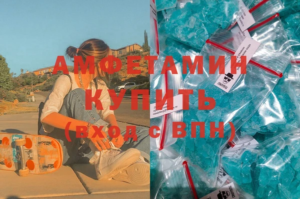 прущая мука Абдулино