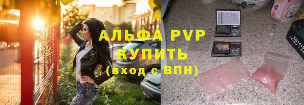 гидропоника Алексин