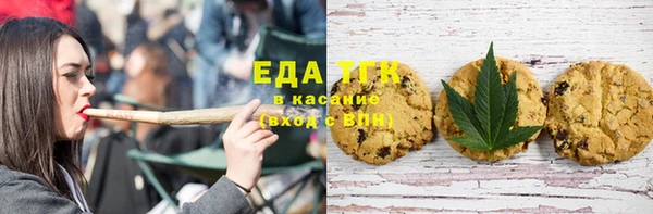 прущая мука Абдулино
