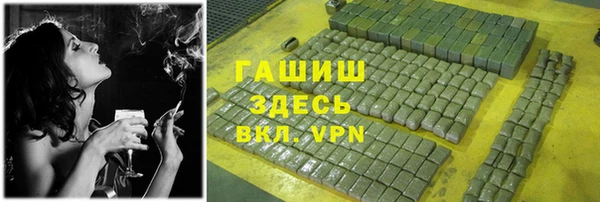 мяу мяу мука Дмитриев