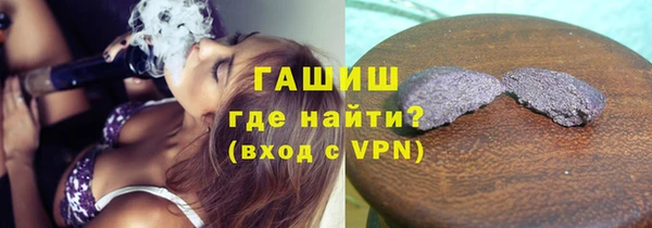 прущая мука Абдулино