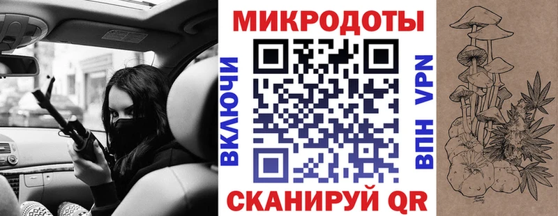 закладки  Полярный  ссылка на мегу зеркало  Галлюциногенные грибы GOLDEN TEACHER 